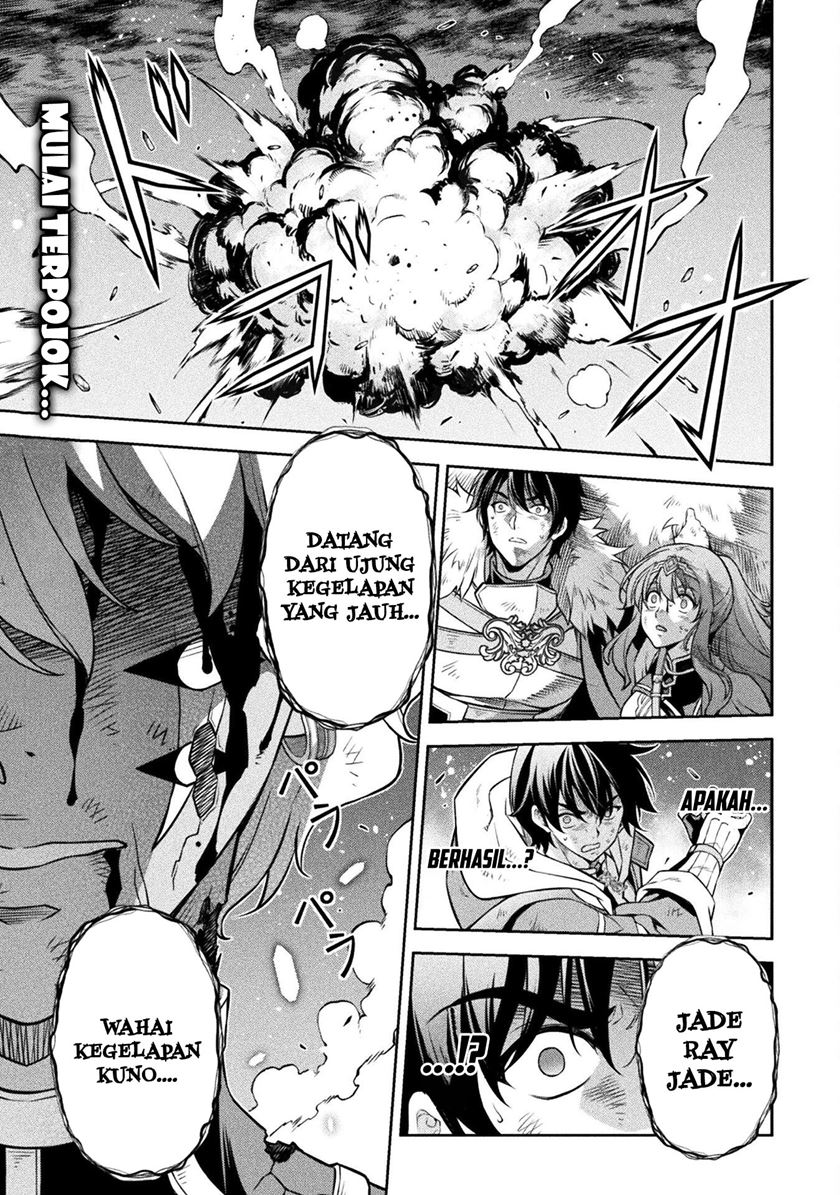 Drawing: Saikyou Mangaka wa Oekaki Skill de Isekai Musou Suru! Chapter 95 Bahasa Indonesia